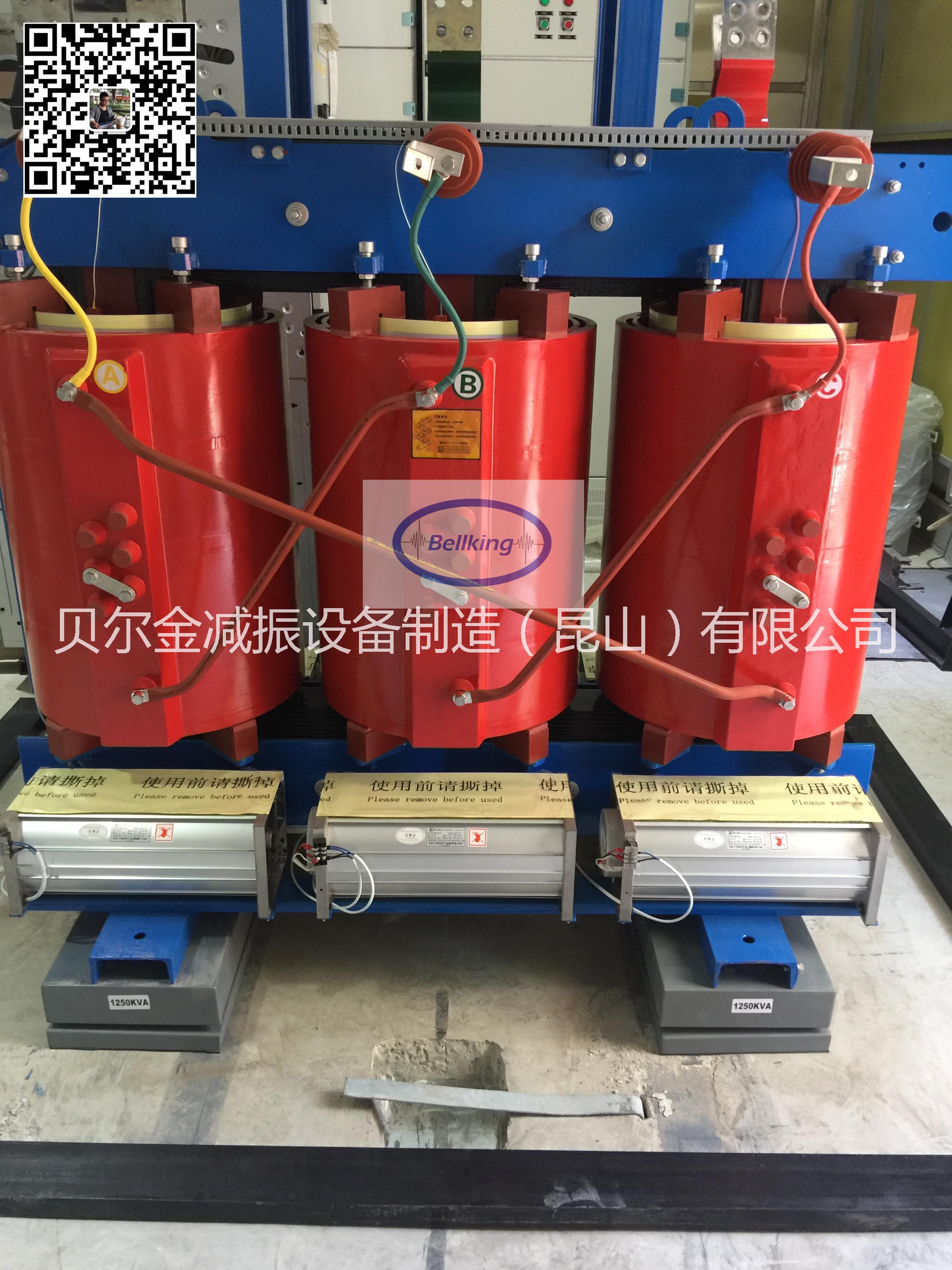 干式變壓器用減震器 價(jià)格 選型圖片/干式變壓器用減震器 價(jià)格 選型樣板圖 (4)