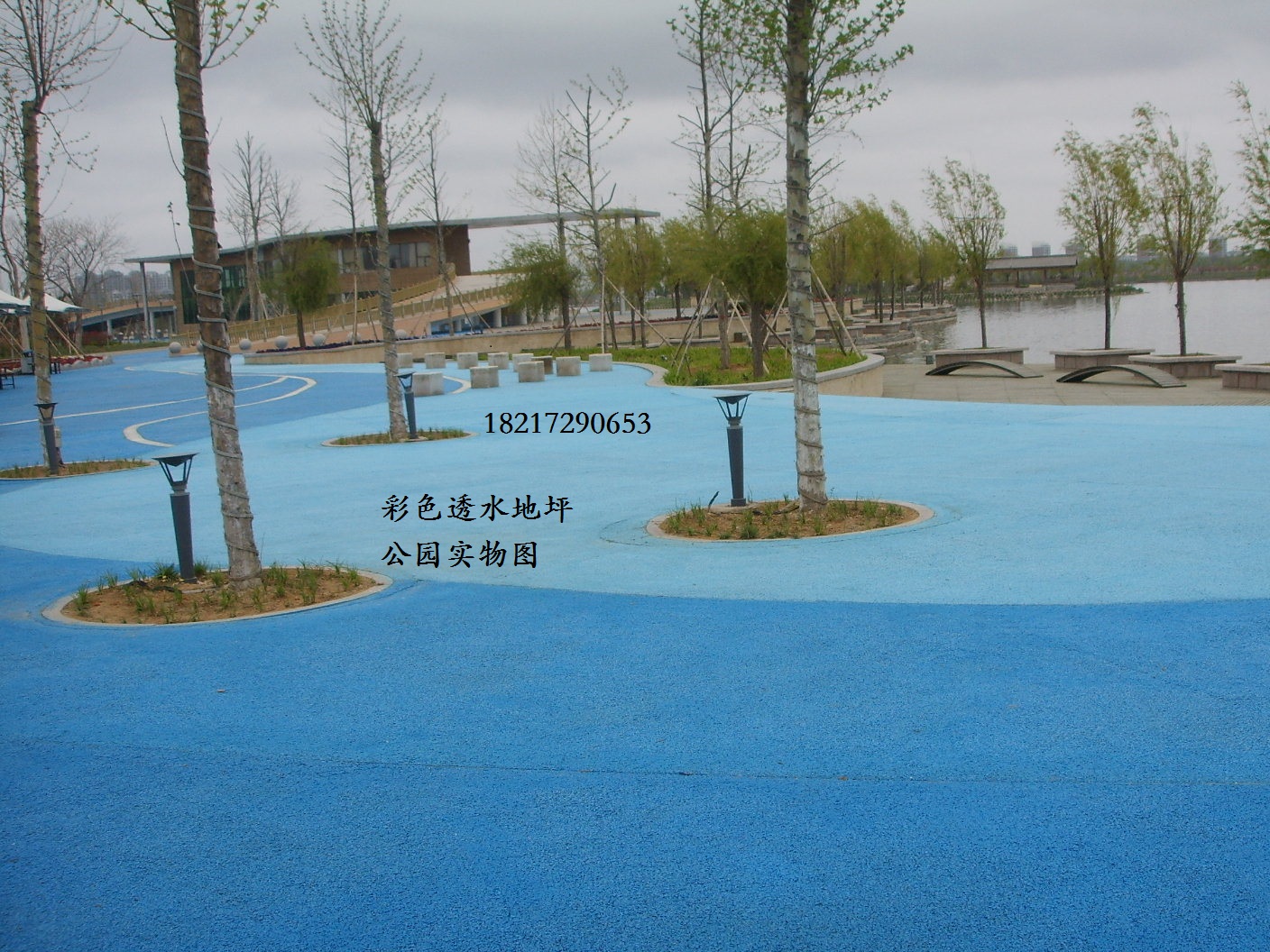 彩色透水混凝土  藝術(shù)壓模地坪圖片