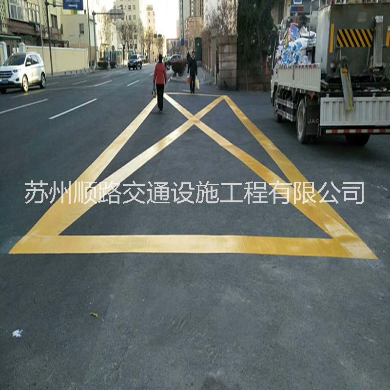 消防登高平臺劃線圖片/消防登高平臺劃線樣板圖 (3)