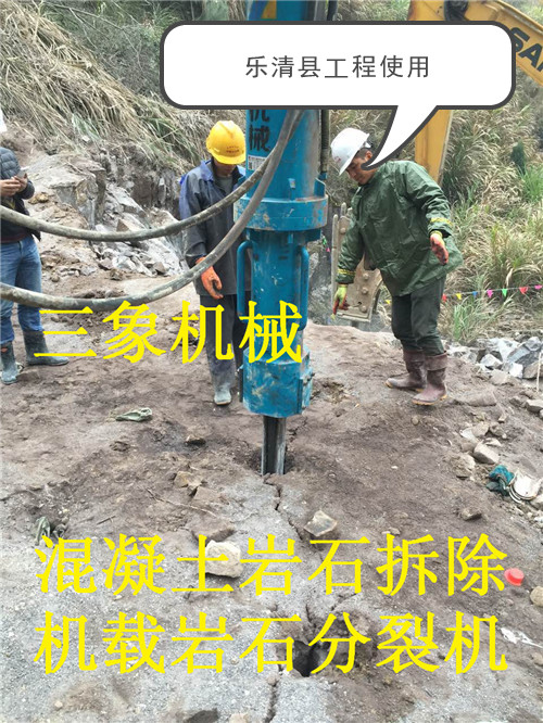 分裂圖片/分裂樣板圖 (1)