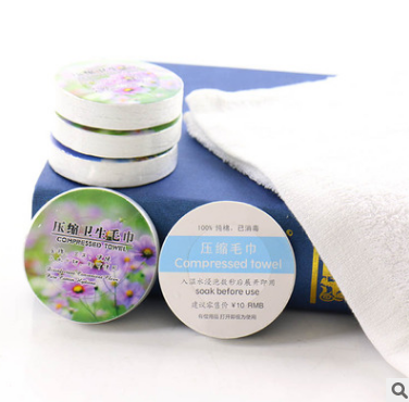 全棉酒店毛巾圖片/全棉酒店毛巾樣板圖 (1)