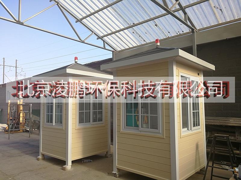 北京治安巡邏崗?fù)S家直銷圖片/北京治安巡邏崗?fù)S家直銷樣板圖 (1)