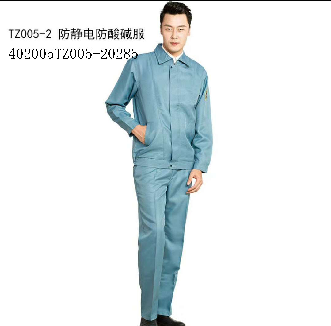 曲靖劳保服汽修服工厂车间工地服秋冬长袖工作服套装批发定做图片