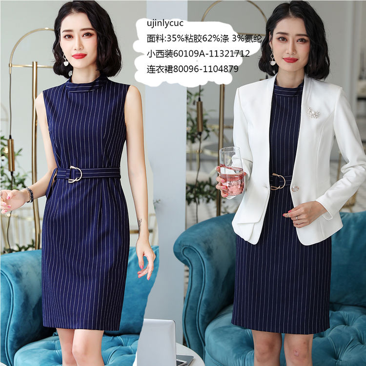 精品連衣裙圖片/精品連衣裙樣板圖 (3)