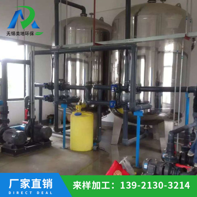無(wú)煙煤過(guò)濾器圖片/無(wú)煙煤過(guò)濾器樣板圖 (2)