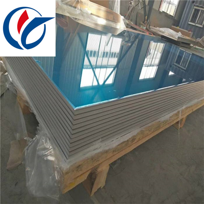 2024鋁板圖片/2024鋁板樣板圖 (2)