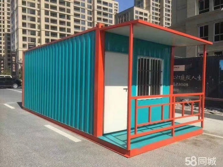 住人集裝箱圖片/住人集裝箱樣板圖 (3)