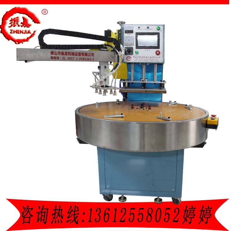 三工位自動(dòng)吸塑封口機(jī)_吸塑封口機(jī)廠家-振嘉直銷(xiāo)