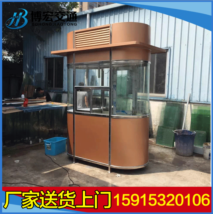 收費崗亭圖片/收費崗亭樣板圖 (4)