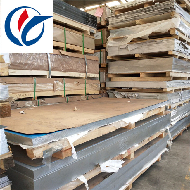 2024鋁板圖片/2024鋁板樣板圖 (1)