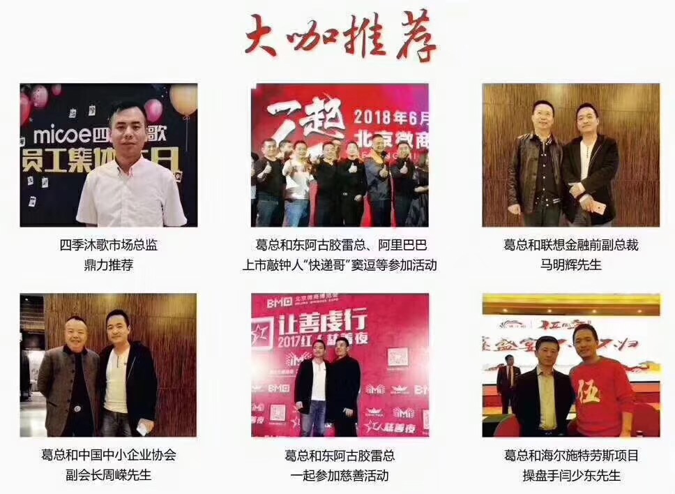 不知道圖片/不知道樣板圖 (4)