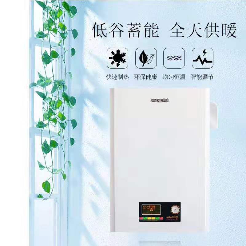 電壁掛爐，美麗，健康圖片