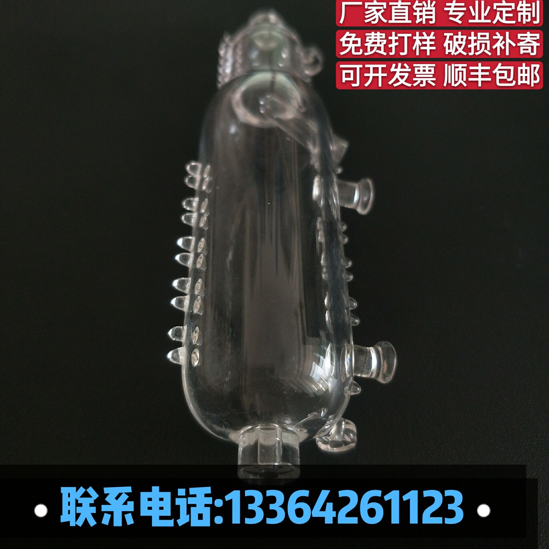 消解管圖片/消解管樣板圖 (4)