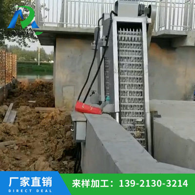 格柵除污機圖片/格柵除污機樣板圖 (3)