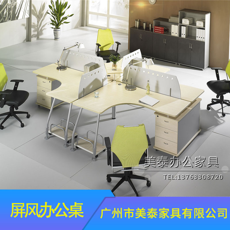 屏風辦公桌廠家直銷 職員辦公桌簡約家具廣東屏風辦公桌廠家  廣東屏風辦公桌價格