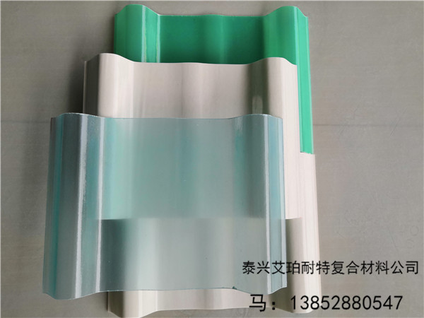 艾珀耐特圖片/艾珀耐特樣板圖 (1)