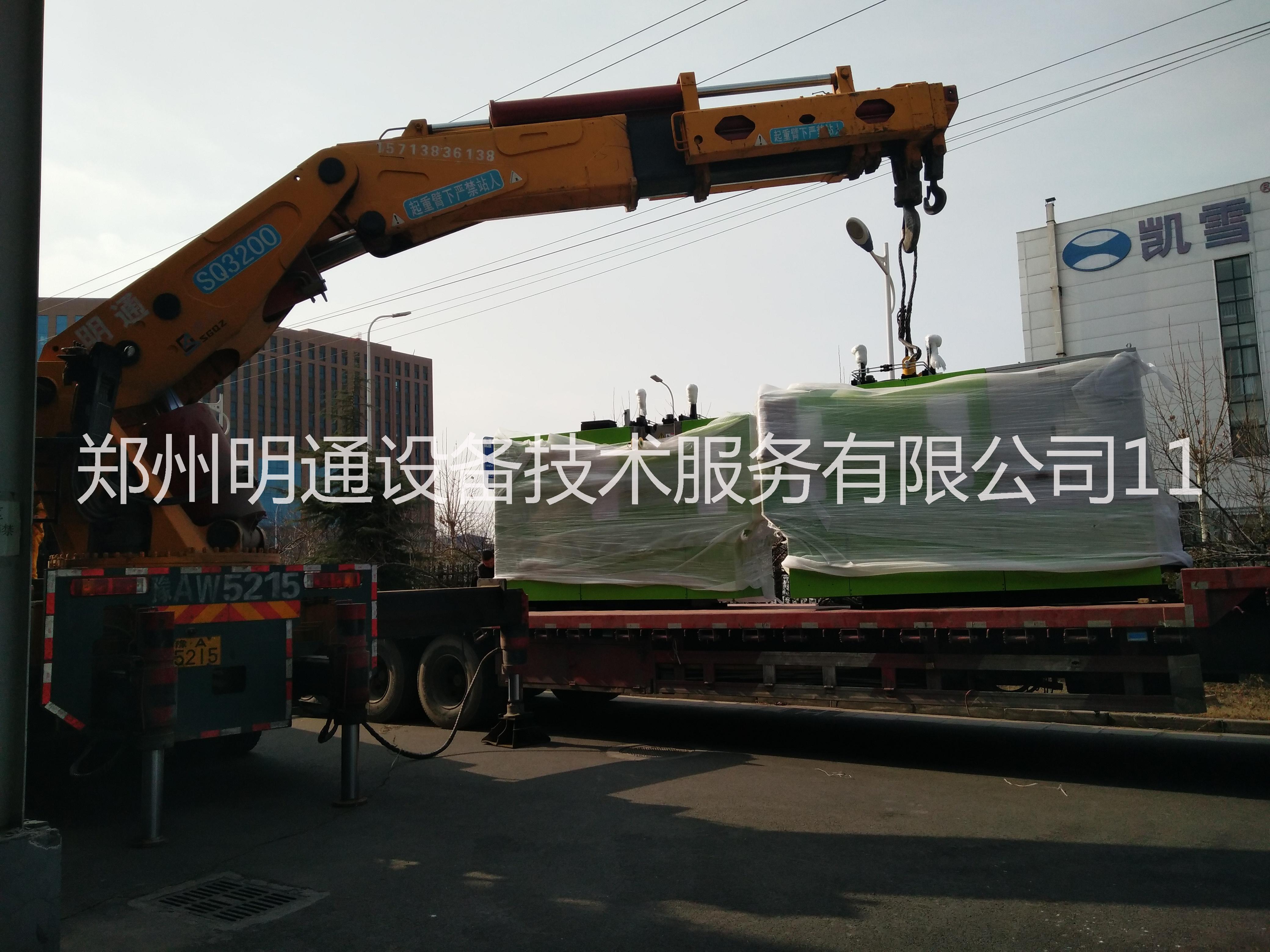 銑床圖片/銑床樣板圖 (2)