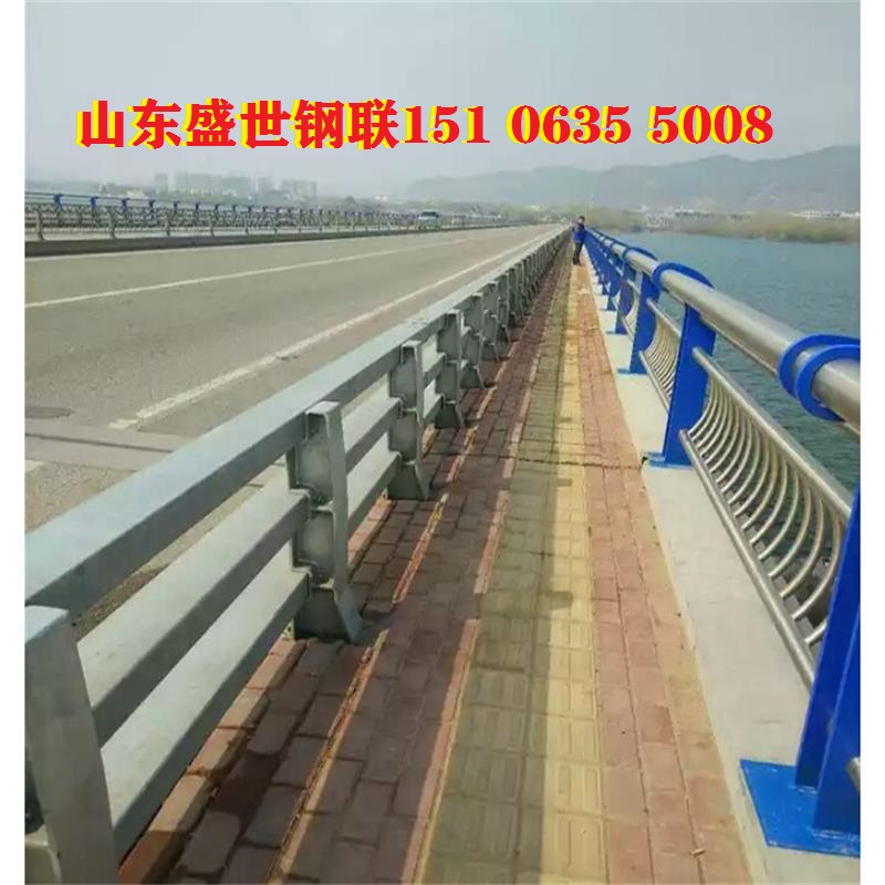 廠家直銷河道護攔圖片/廠家直銷河道護攔樣板圖 (4)