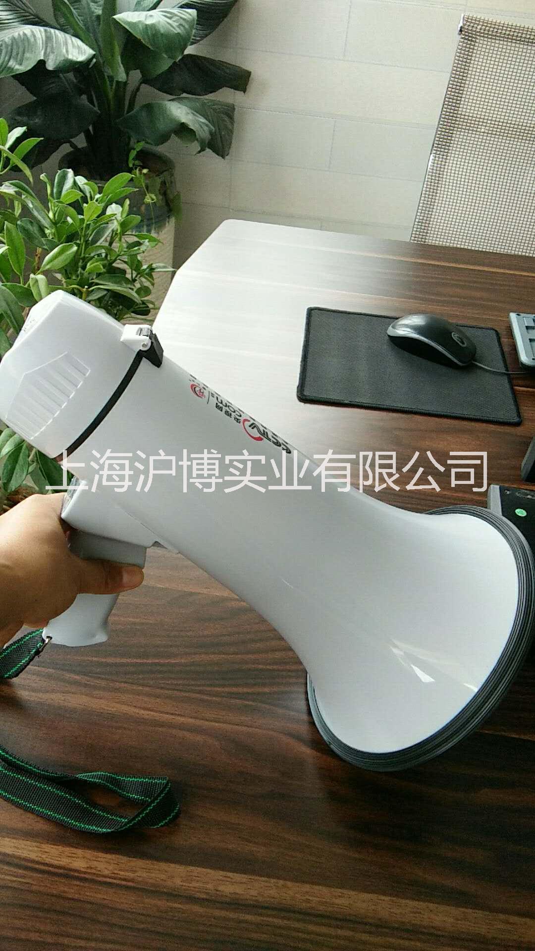 手持擴音器圖片/手持擴音器樣板圖 (2)