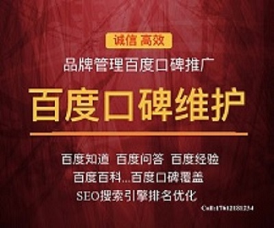 上海媒體邀請 網(wǎng)紅活動邀請 網(wǎng)紅圖片/上海媒體邀請 網(wǎng)紅活動邀請 網(wǎng)紅樣板圖 (3)