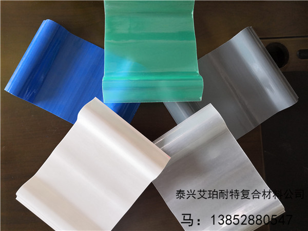 艾珀耐特圖片/艾珀耐特樣板圖 (4)