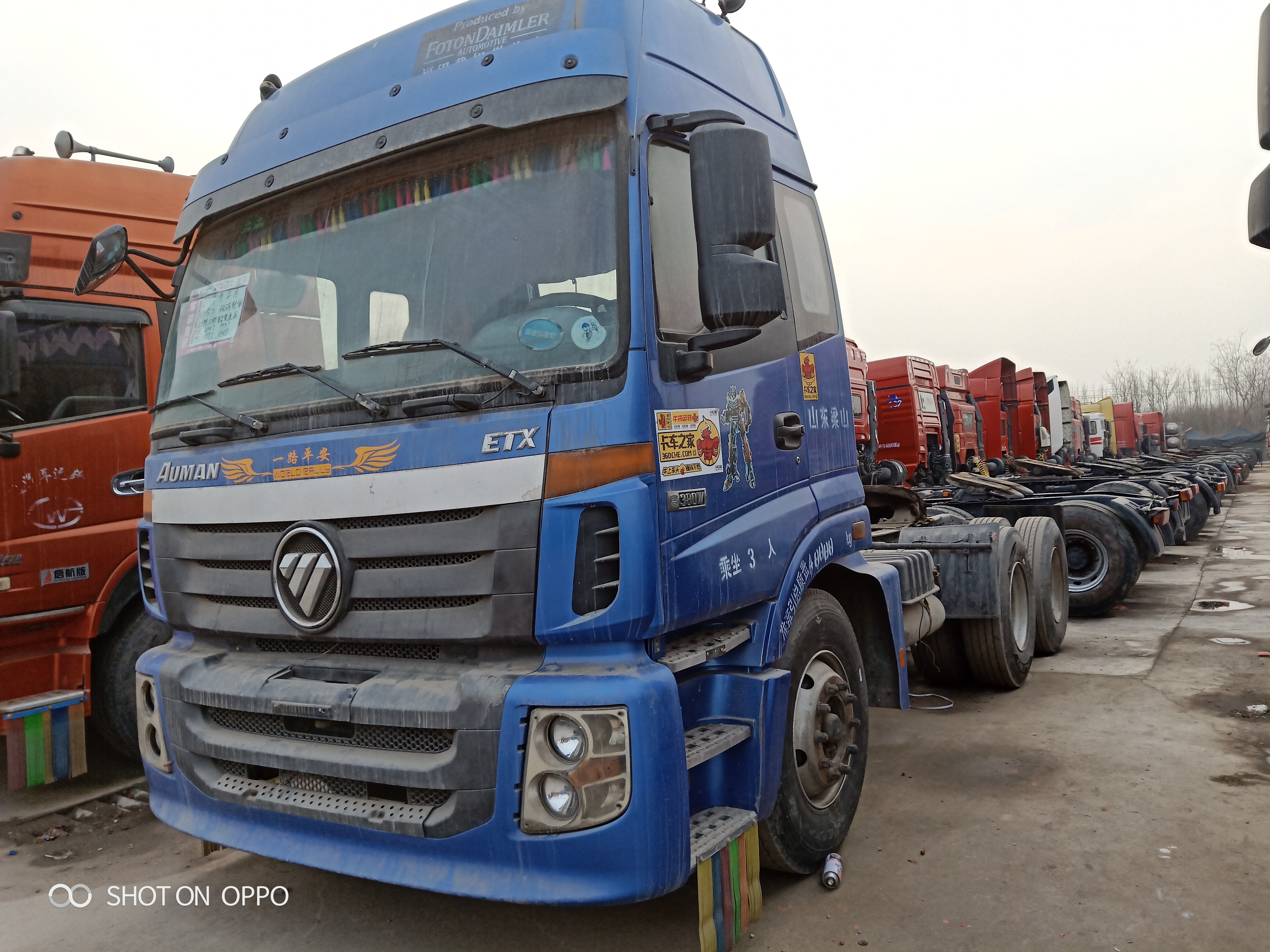 二手歐曼半掛牽引車13年雙驅國三濰柴380馬力