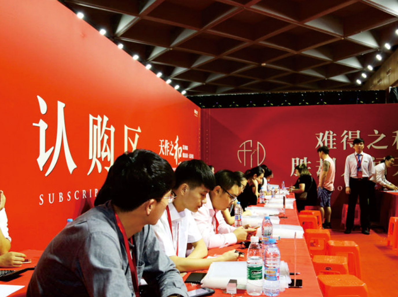 開業(yè)慶典策劃圖片/開業(yè)慶典策劃樣板圖 (3)