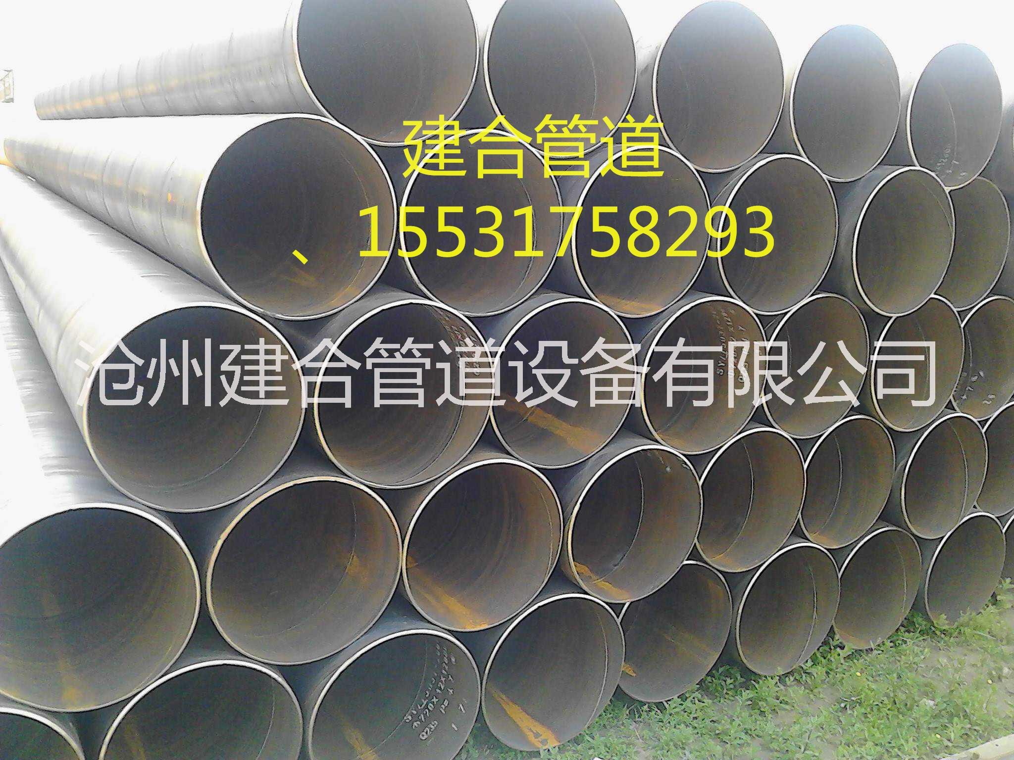 大口徑直縫管圖片/大口徑直縫管樣板圖 (4)