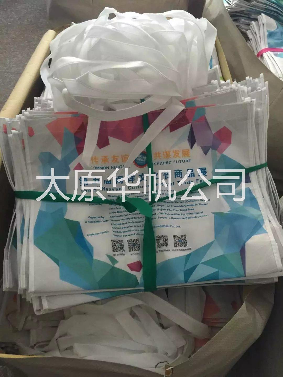 山西太原廣告環(huán)保袋  廣告宣布袋圖片