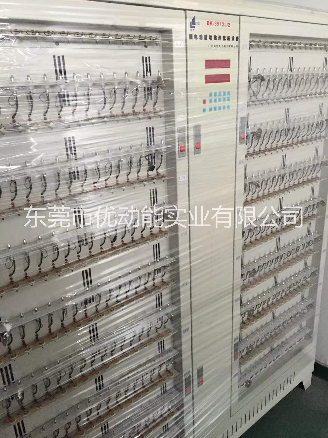 二手鋰電池自動(dòng)檢測(cè)化成設(shè)備分容柜圖片/二手鋰電池自動(dòng)檢測(cè)化成設(shè)備分容柜樣板圖 (2)