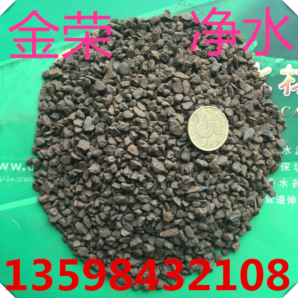 錳砂濾料圖片/錳砂濾料樣板圖 (2)