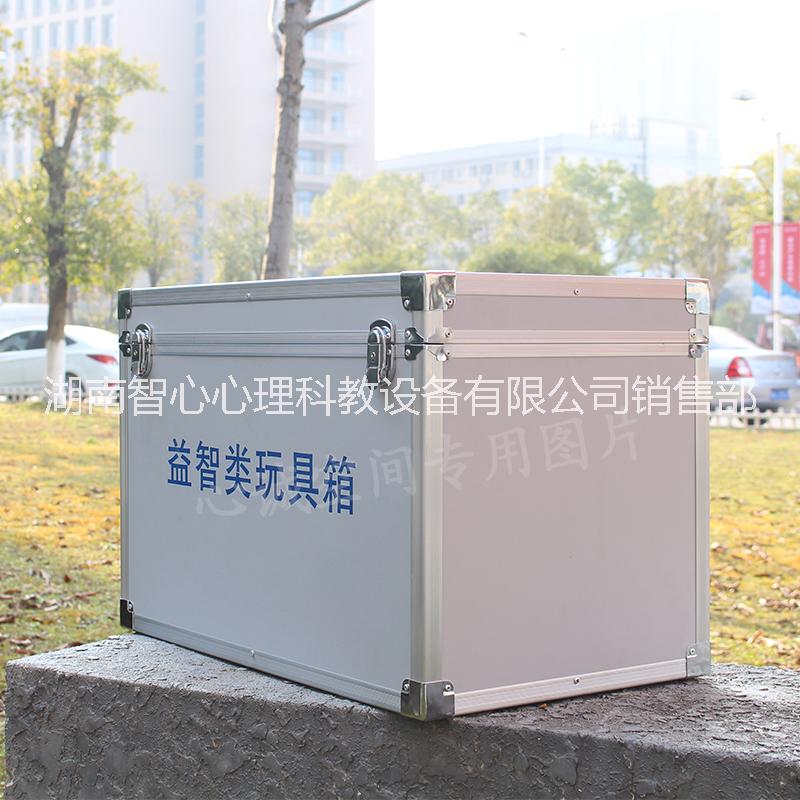 智能團體活動輔導(dǎo)箱圖片/智能團體活動輔導(dǎo)箱樣板圖 (3)