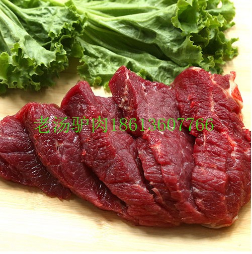 驢肉驢圖片/驢肉驢樣板圖 (3)