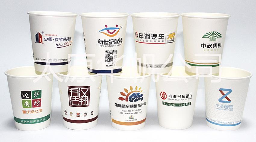 購物袋環(huán)保袋圖片/購物袋環(huán)保袋樣板圖 (3)