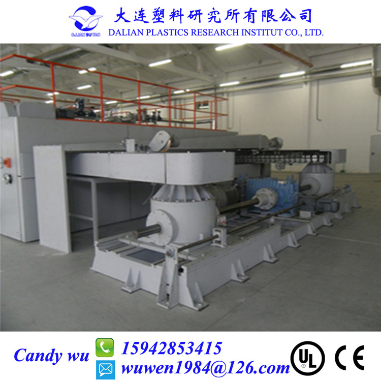 雙向拉伸土工格柵圖片/雙向拉伸土工格柵樣板圖 (1)