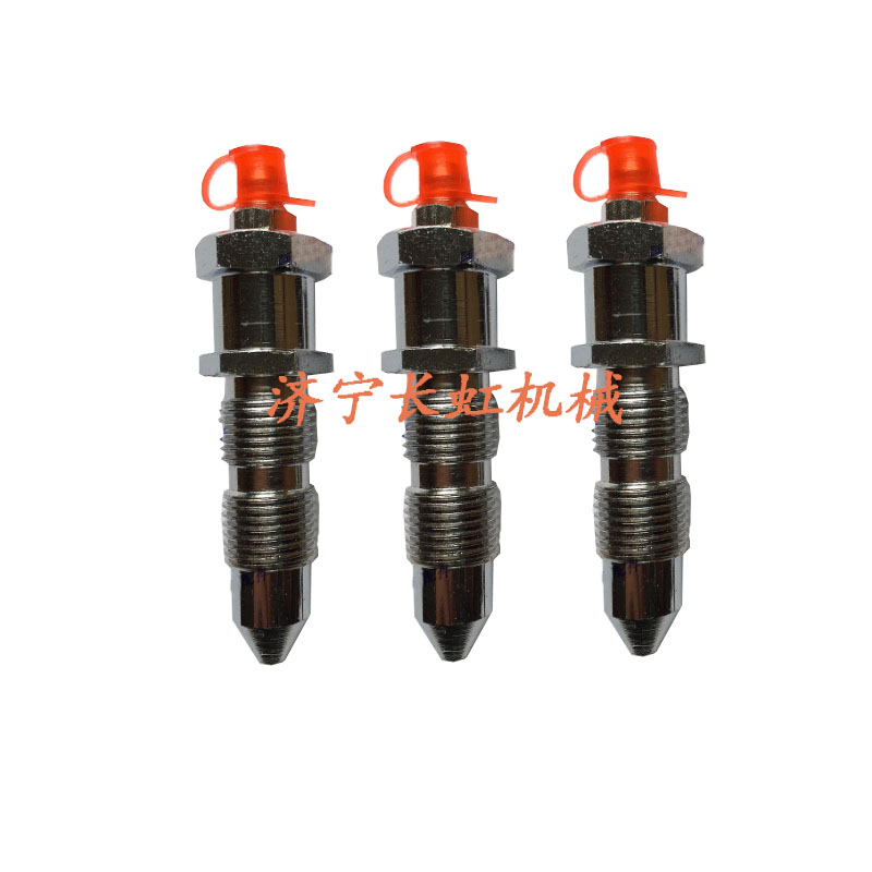 小松pc200 300 400注圖片/小松pc200 300 400注樣板圖 (2)