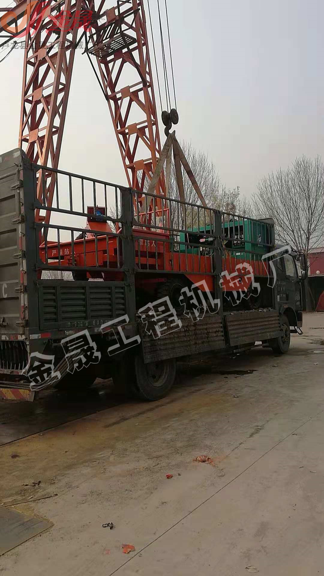 安陽道路施工用路緣石滑模機路肩滑圖片