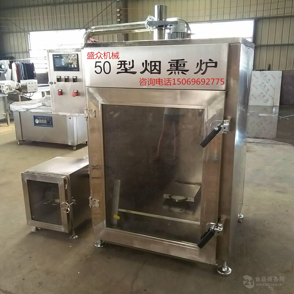 臘肉煙熏圖片/臘肉煙熏樣板圖 (4)