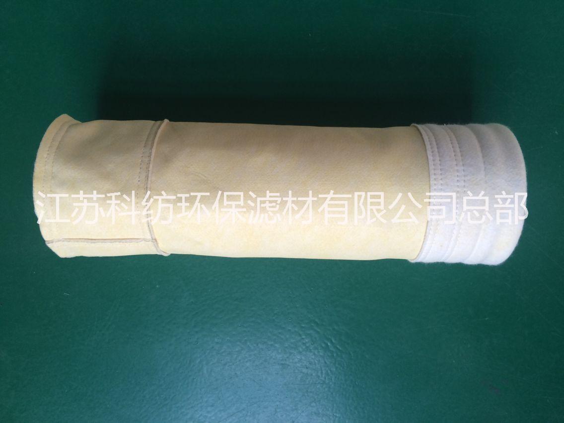 覆膜中溫濾袋針刺氈圖片