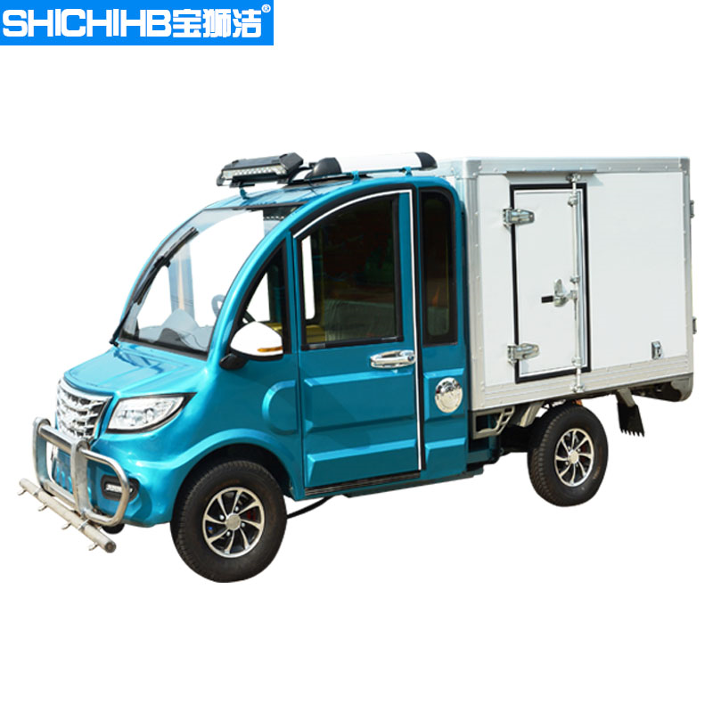 高壓清洗機(jī)圖片/高壓清洗機(jī)樣板圖 (2)