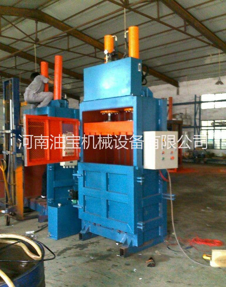 廢塑料YD-80液壓立式打包機(jī)圖片/廢塑料YD-80液壓立式打包機(jī)樣板圖 (3)