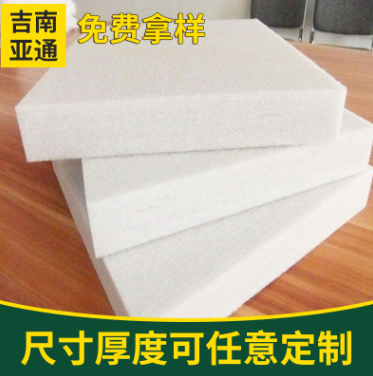 供應(yīng)聚酯纖維吸音棉 聚酯纖維棉批發(fā)價(jià) 聚酯纖維棉廠家批發(fā)  聚酯纖維消音棉 聚酯纖維吸音棉