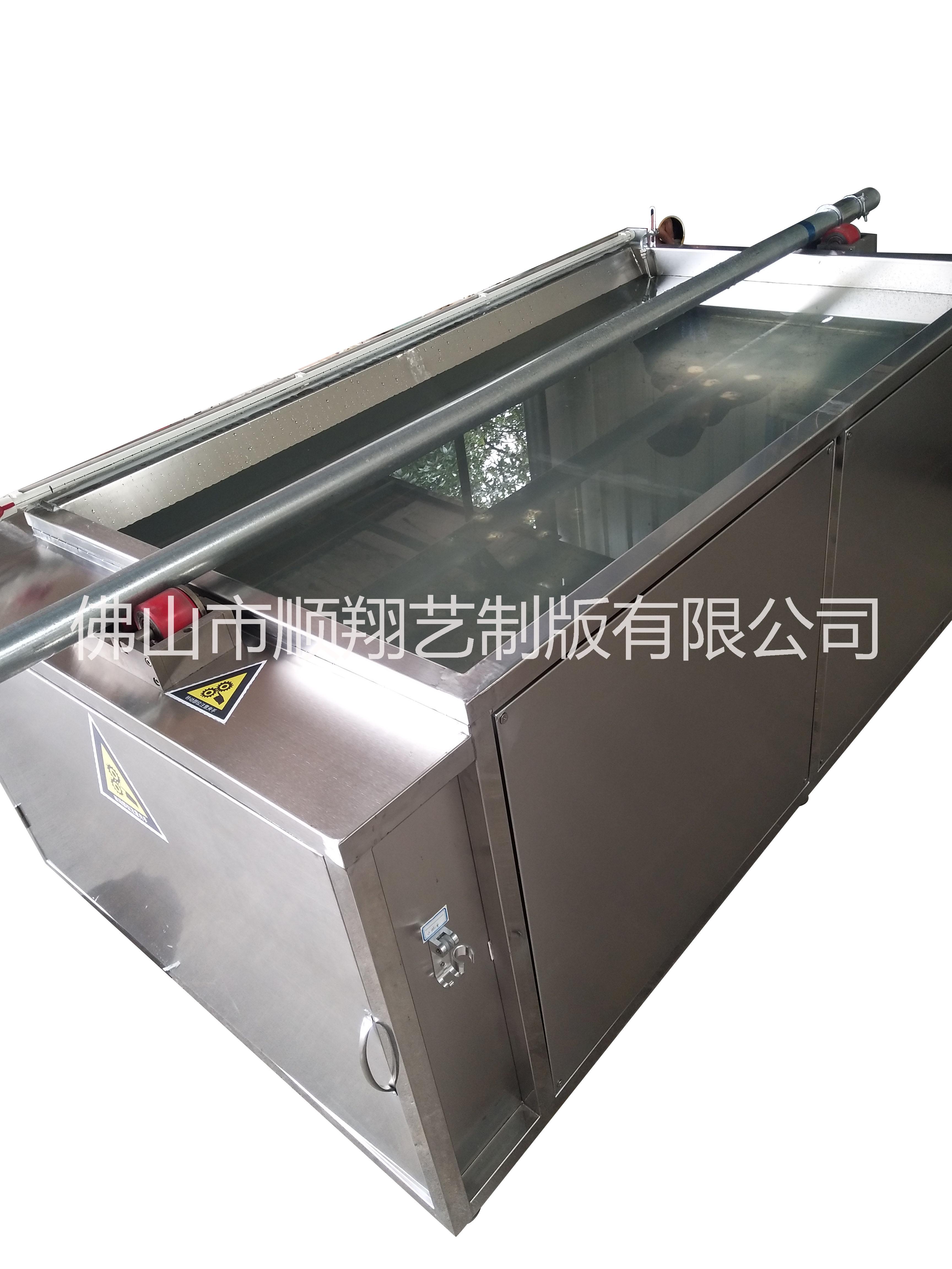 制版廠，凹版，電雕版，網(wǎng)紋輥，pvc，設(shè)計(jì)，