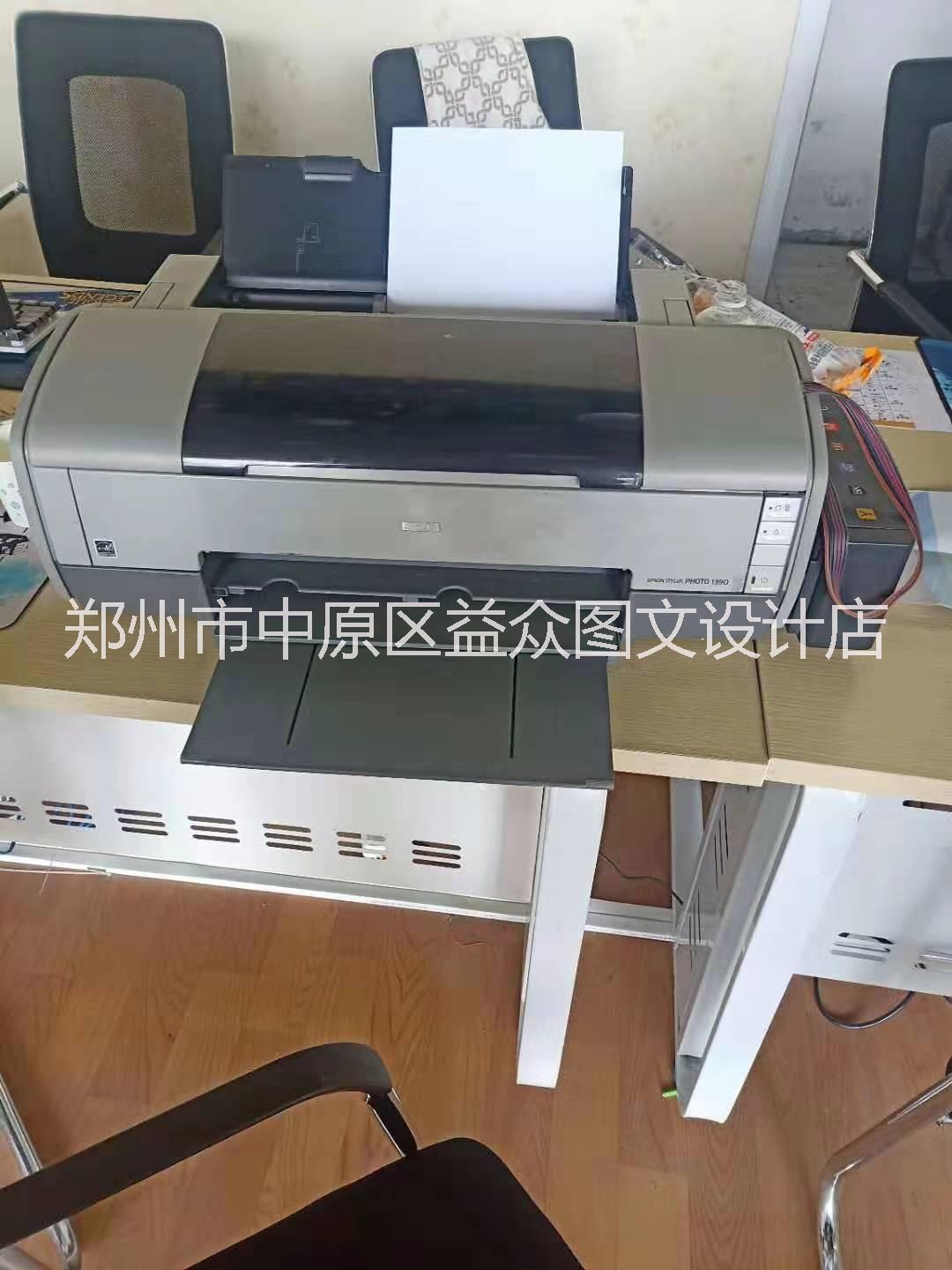 標書輸出裝訂圖片/標書輸出裝訂樣板圖 (4)