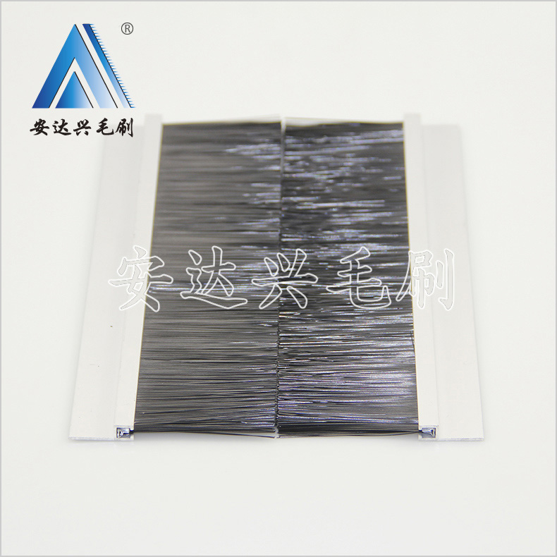 安達興毛刷專業(yè)生產(chǎn)工業(yè)機械毛刷 異形毛刷 可按客戶要求定制生產(chǎn)圖片/安達興毛刷專業(yè)生產(chǎn)工業(yè)機械毛刷 異形毛刷 可按客戶要求定制生產(chǎn)樣板圖 (2)