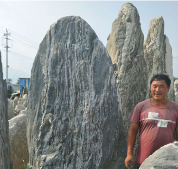 泰山奇石圖片/泰山奇石樣板圖 (2)