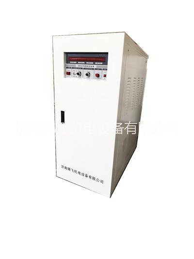 三相400HZ中頻靜變電源圖片/三相400HZ中頻靜變電源樣板圖 (4)