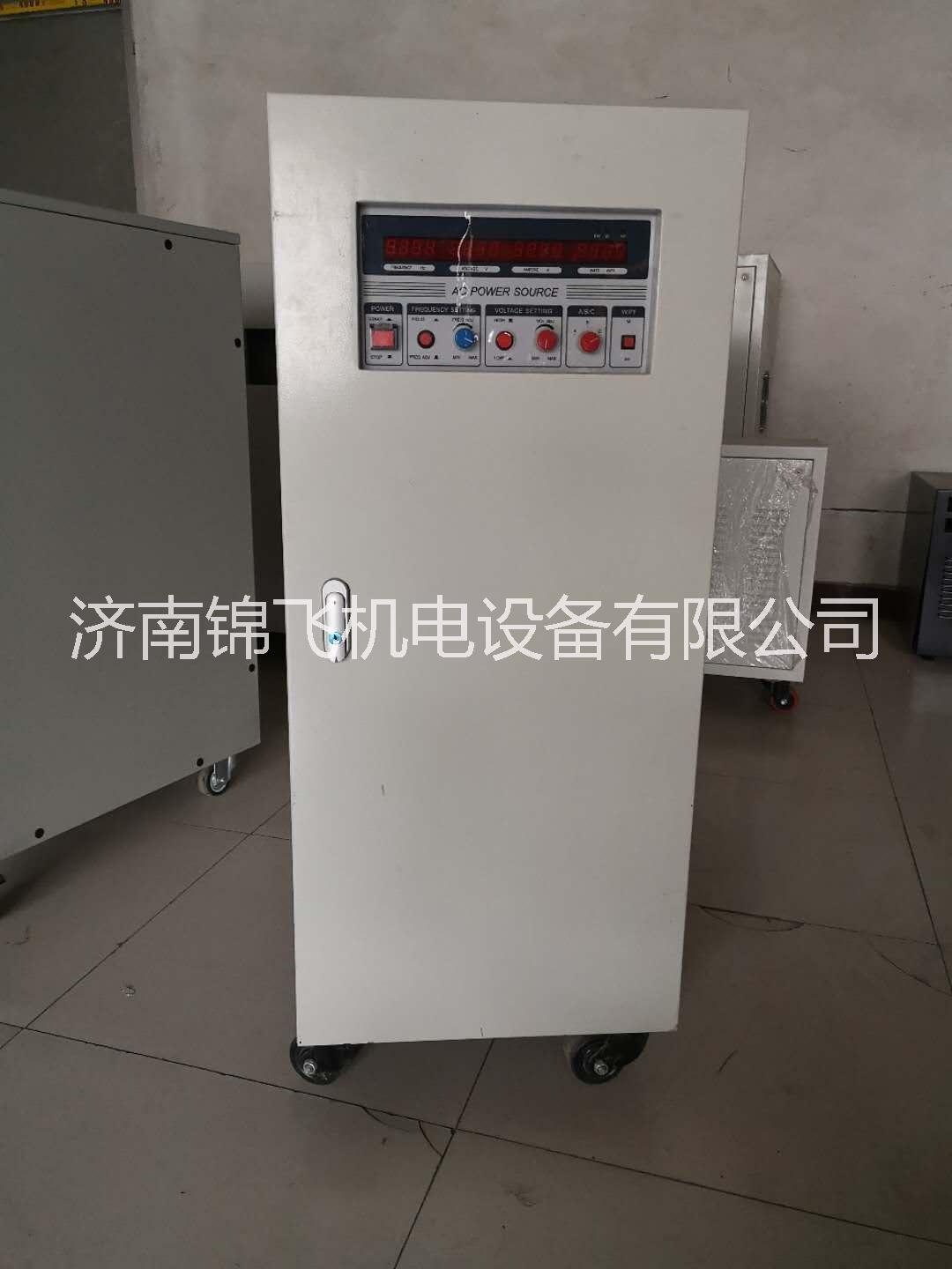 三相400HZ中頻靜變電源圖片/三相400HZ中頻靜變電源樣板圖 (3)