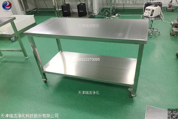 不銹鋼工作臺,不銹鋼打包臺圖片/不銹鋼工作臺,不銹鋼打包臺樣板圖 (4)