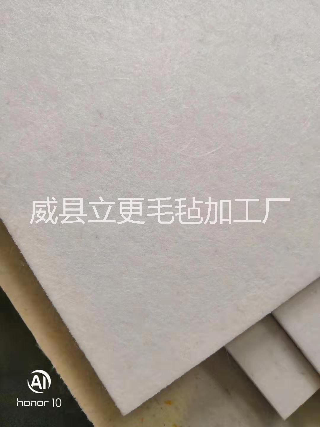 汽車內(nèi)飾氈廠家圖片/汽車內(nèi)飾氈廠家樣板圖 (4)